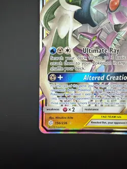 Arceus & Dialga & Palkia GX Ultra Rare SM - Cosmic Eclipse 156/236 NM - Image 4