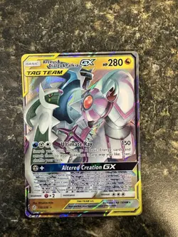 Arceus & Dialga & Palkia GX 156/236 Sm-Cosmic Eclipse Holo - Image 1