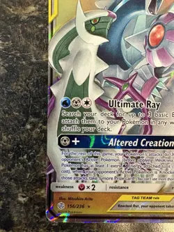 Arceus & Dialga & Palkia GX 156/236 Sm-Cosmic Eclipse Holo - Image 5