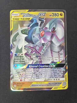 Arceus & Dialga & Palkia GX 156/236 Sm-Cosmic Eclipse Holo - Image 1