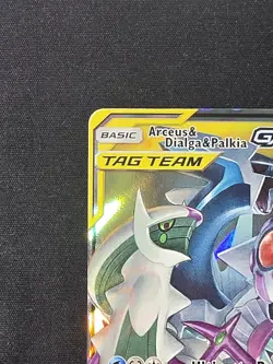 Arceus & Dialga & Palkia GX 156/236 Sm-Cosmic Eclipse Holo - Image 2