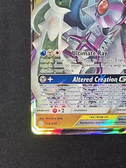 Arceus & Dialga & Palkia GX 156/236 Sm-Cosmic Eclipse Holo - Image 5