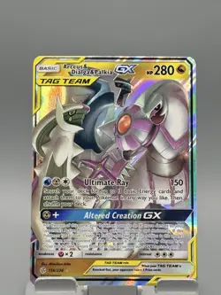 Arceus & Dialga & Palkia GX 156/236 Sm-Cosmic Eclipse Holo - Image 1