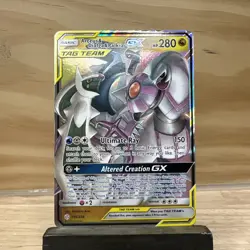 Arceus Dialga Palkia GX 156/236 NM+ Cosmic Eclipse SM Sun Moon 2019 NM Near Mint - Image 1