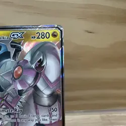 Arceus Dialga Palkia GX 156/236 NM+ Cosmic Eclipse SM Sun Moon 2019 NM Near Mint - Image 3