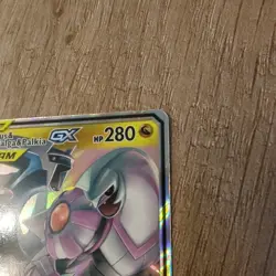 Pokemon: Arceus & Dialga & Palkia GX 156/236 Sm-Cosmic Eclipse Holo NM - Image 4