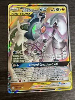 Arceus & Dialga & Palkia GX 156/236 SM-Cosmic Eclipse - Image 1