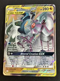 Pokemon: Arceus & Dialga & Palkia GX 156/236 Sm-Cosmic Eclipse Holo. LP - Image 1