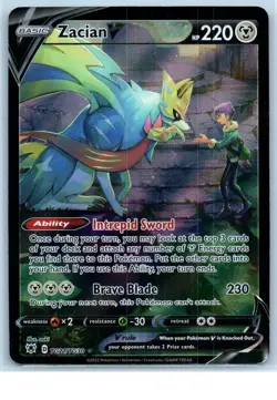 Zacian V TG21/TG30 SWSH10: Astral Radiance Trainer Gallery (LP) - Image 1
