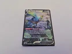 Zacian V Tg21/Tg30 Swsh10: Astral Radiance Trainer Gallery Holo Pokemon NM - Image 1