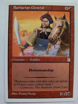 Barbarian General Portal 3K MTG NM Free shipping with tracking - Image 1