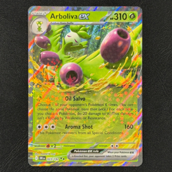 Arboliva ex 023/182 - Ultra Rare - Destined Rivals - Pokemon TCG Card - NM/M - Image 1