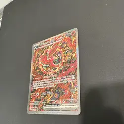 Oricorio ex 024 Me: Mega Evolution Promo Full Art Holo 190 HP English TCG - Image 3