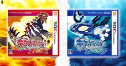 Pokemon Omega Ruby Alpha Sapphire Set 3DS Japanese Game Japan - Image 5