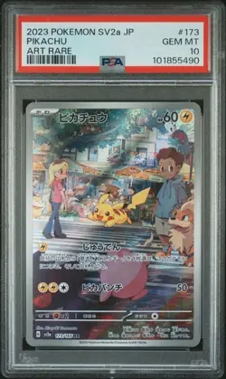 PIKACHU PSA 10 2023 POKEMON SCARLET & VIOLET 2A JAPANESE #173/165 ART RARE - Image 1