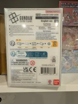 Gundam Card Game Limited Beta Box - English Version - SEALED NEW - Image 2