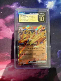 CGC Pristine 10 Charizard ex 009/049 Japanese Special Deck Set Holo Pokemon Card - Image 1