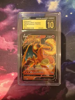 Pokemon Charizard V 001/021 JAPANESE CGC Pristine 10 VMAX Starter Set - Image 1