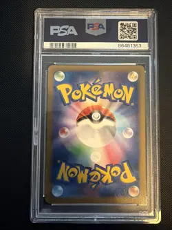 Gengar EX Holo PSA 10 Phantom Gate 1st Edition 033/088 XY4 Japanese Pokemon Card - Image 2