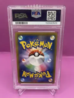 Gengar & Mimikyu GX #38 Pokemon Japanese Tag Bolt - Image 2