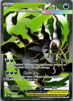 Mega Darkrai ex Holo Ultra Rare ME05: Pitch Black 101/084 NM - Image 1