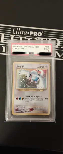 Pokemon Lugia #249 Holo Neo Genesis 2000 Japanese, Grad. PSA 9 - Image 1