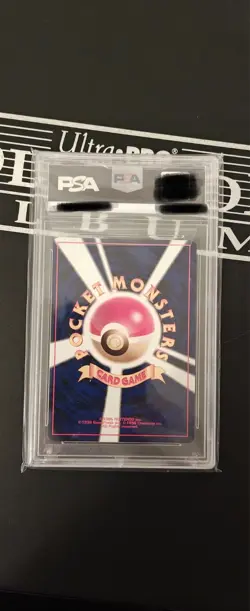 Pokemon Lugia #249 Holo Neo Genesis 2000 Japanese, Grad. PSA 9 - Image 2