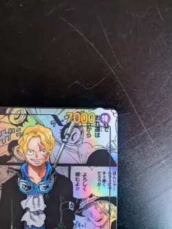 Sabo Manga OP13-120 One Piece TCG - Japanese - Image 2
