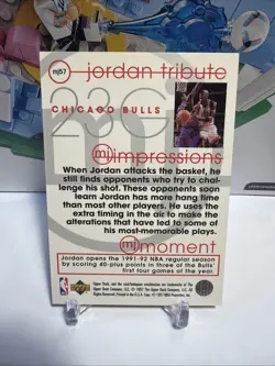 Upper Deck Michael Jordan Rare Red Card - Image 2