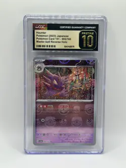 Haunter Master Ball Reverse Holo #093 - CGC PRISTINE 10 - Japanese 151 - Pokemon - Image 1