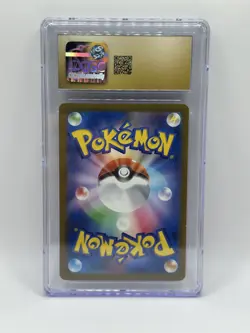 Haunter Master Ball Reverse Holo #093 - CGC PRISTINE 10 - Japanese 151 - Pokemon - Image 2