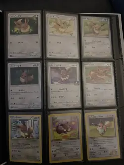 Eevee Pokemon TCG Card Lot - English promo - cosmos holo - pokemon collection - Image 3
