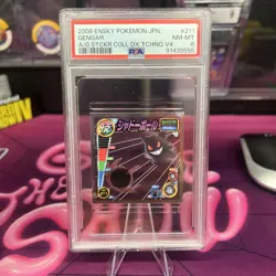 2006 POKEMON AMADA JPN SEAL RETSUDEN DX - METALLIC GENGAR - SHADOW BALL PSA 8 - Image 1