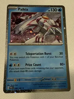 Pokemon Cosmos Holo Promo 3-Card Lot Zekrom 066 Latios 073 Palkia 040 - Image 5