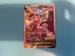 Pokemon TCG Mew v 251/264 Fusion Strike Holo Full Art Ultra Rare (off Centre) - Image 1