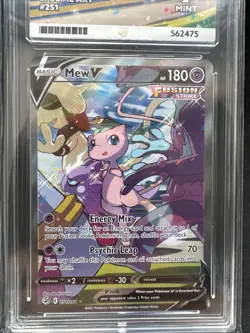 ACE 9 Pokemon TCG Mew v Fusion Strike 251/264 Holo Full Art Ultra Rare - Image 2