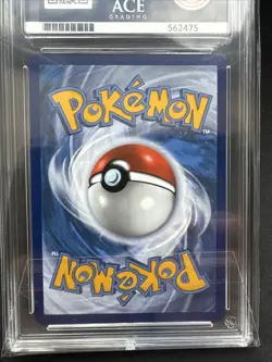 ACE 9 Pokemon TCG Mew v Fusion Strike 251/264 Holo Full Art Ultra Rare - Image 5