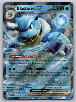 Blastoise ex 009/165 Double Rare 151 Pokemon Near Mint - Image 1