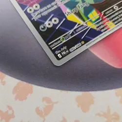 Pokemon TCG - Thievul 092/084 - Pitch Black - Illustration Rare Card - Image 4