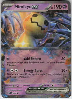UR - 01 Holo Mimikyu ex - 004 Promo SV: Scarlet & Violet Promo Cards - Image 1