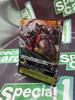 ONE PIECE Card Marshall D Teach OP16-119 The Time Of Battle Japanese Alt Art (2) - Image 2