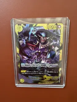 One Piece CCG Marshall d Teach - OP16 - 119 - NEAR MINT - PACK FRESH - JPN - Image 3