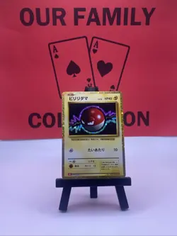 Voltorb 010/032 CLL Classic Collection Japanese Holo 1999 WOTC Pokemon TCG NM - Image 1