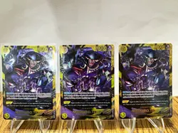 Marshall D. Teach OP16-119 SEC x3 all NM - Image 1