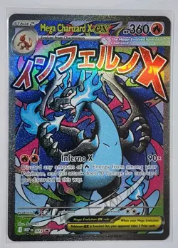 Pokemon TCG Mega Charizard-EX 023 Promo Holo Full Art English - Image 1