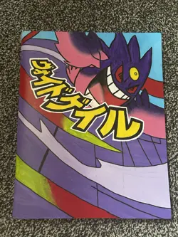 pokemon mega gengar customised trading card binder 540 card slots - Image 1