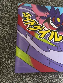 pokemon mega gengar customised trading card binder 540 card slots - Image 5