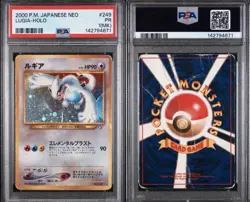 Lugia Holo 2000 Pokemon Neo No. 249 Japanese Holo PSA 1 - Image 1