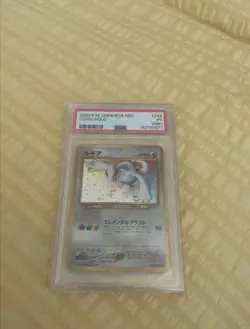 Lugia Holo 2000 Pokemon Neo No. 249 Japanese Holo PSA 1 - Image 5
