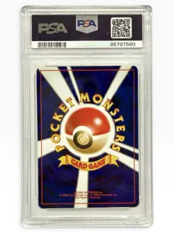 2001 Pokemon Japanese Promo Birthday Pikachu PSA 9 Natta Wake Vol. 6 #25 - Image 2